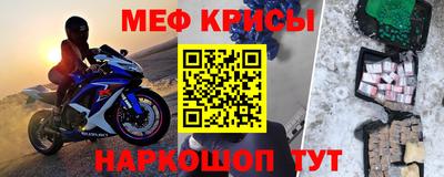 мдпв Бугуруслан
