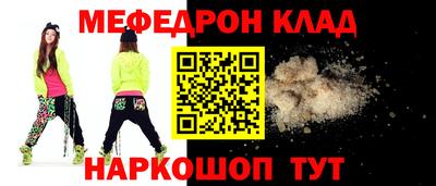 мдпв Бугуруслан