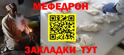 мдпв Бузулук