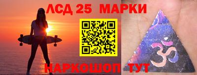 мдпв Бугуруслан