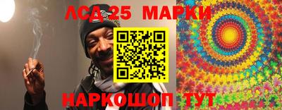 дмт Будённовск