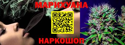 дмт Будённовск