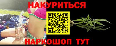 дмт Будённовск