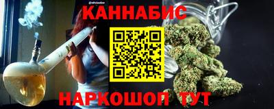 дмт Будённовск