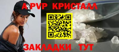 дмт Будённовск