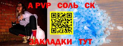 дмт Будённовск