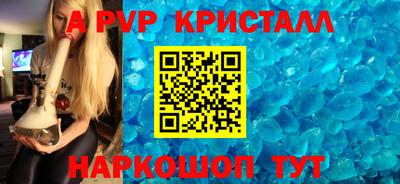 мдпв Бугуруслан