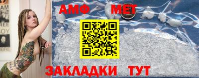 дмт Будённовск