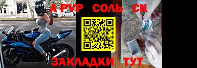дмт Будённовск