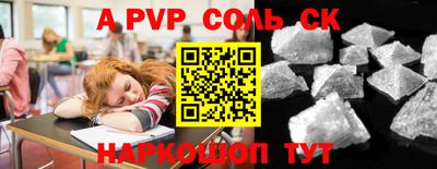 дмт Будённовск