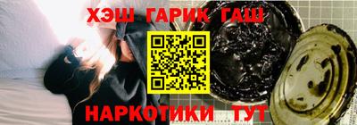 дмт Будённовск
