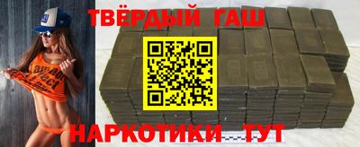 дмт Будённовск