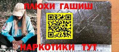 дмт Будённовск