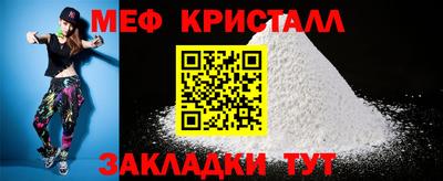 дмт Будённовск