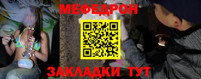 дмт Будённовск