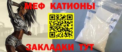 мдпв Бугуруслан