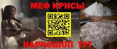 мдпв Бузулук